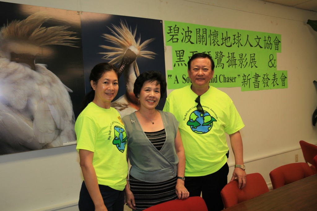 Day 1 at the Taiwan Center of Greater Los Angeles L to R: Big Ball Director Jolan Chou, Taiwan Center CEO Wang Mei-Feng, Big Ball CEO James Tang 