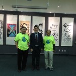 With Mr. Po-Chih Chuang, Deputy Director of the Cultural Center